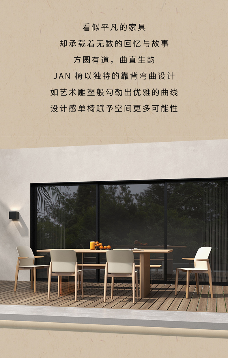 20251209_1765257472435622.jpg DC-S241---副本_02.jpg