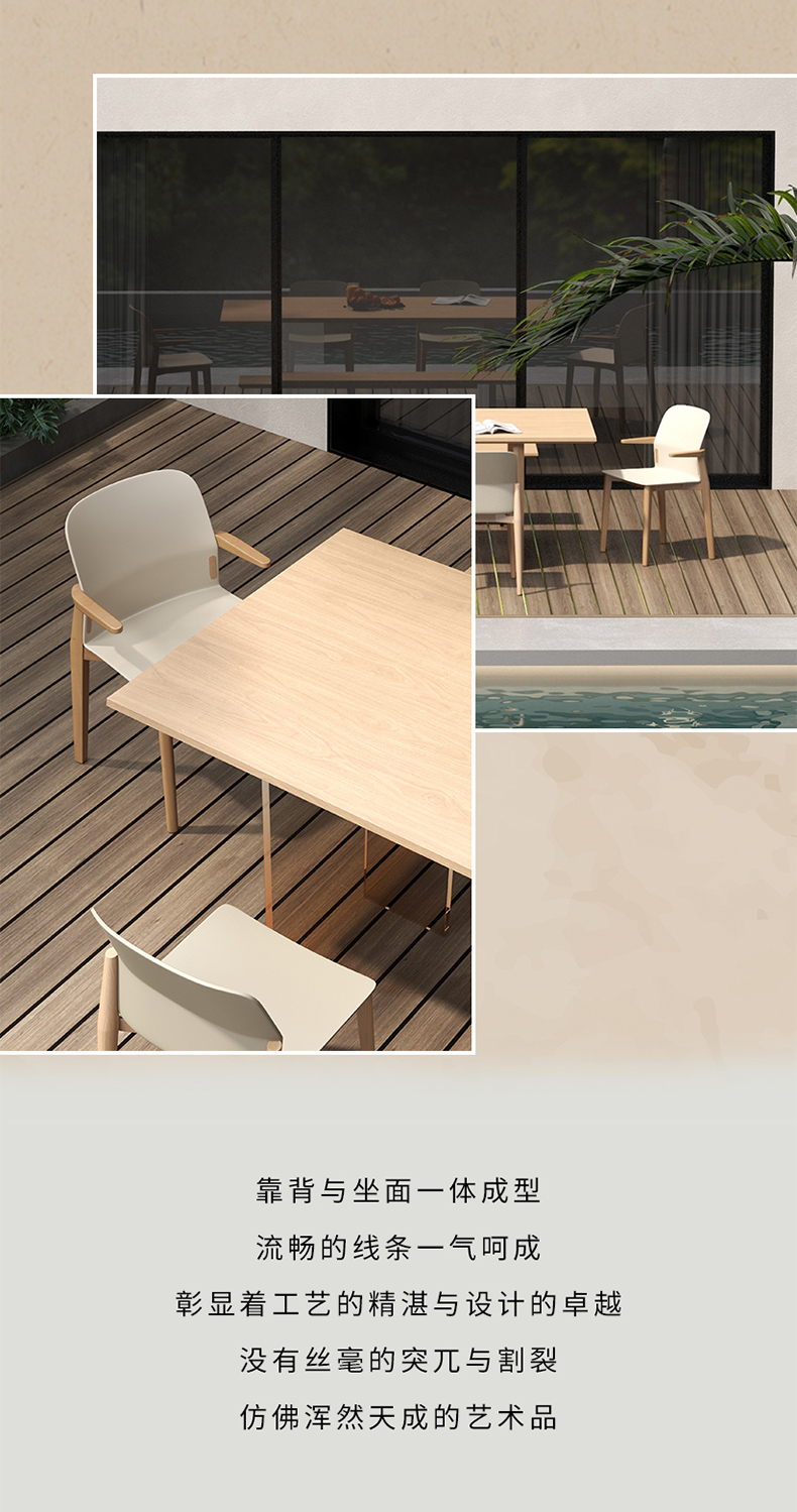 20251209_1765257509572855.jpg DC-S241---副本_03.jpg