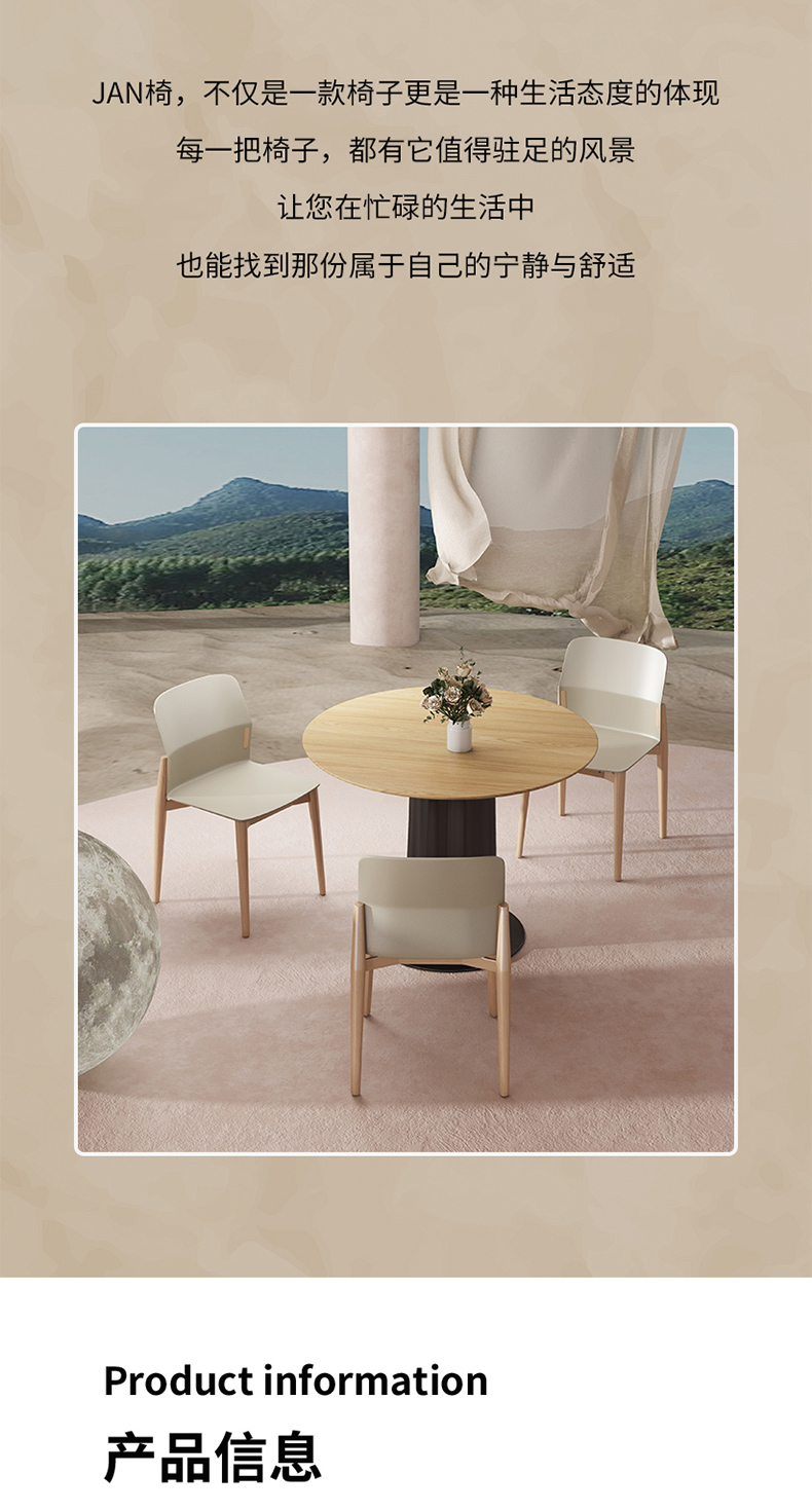 20251209_1765257565162080.jpg DC-S241---副本_08.jpg