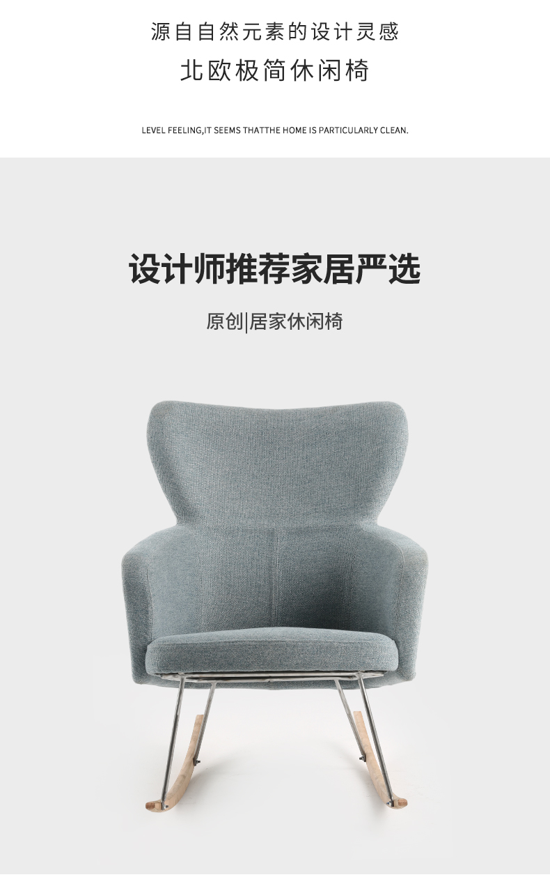 20251216_1765866128914731.jpg DC-S087B缺文案_04.jpg