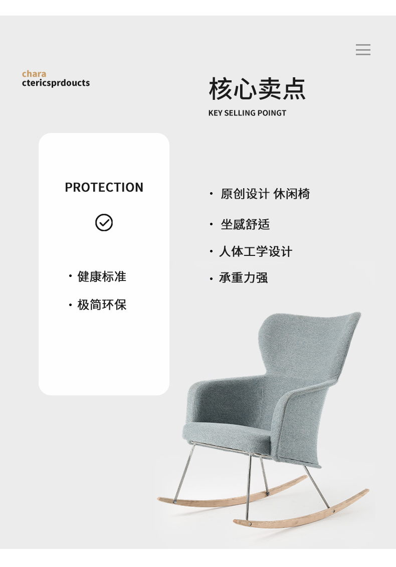 20251216_1765866137500251.jpg DC-S087B缺文案_05.jpg