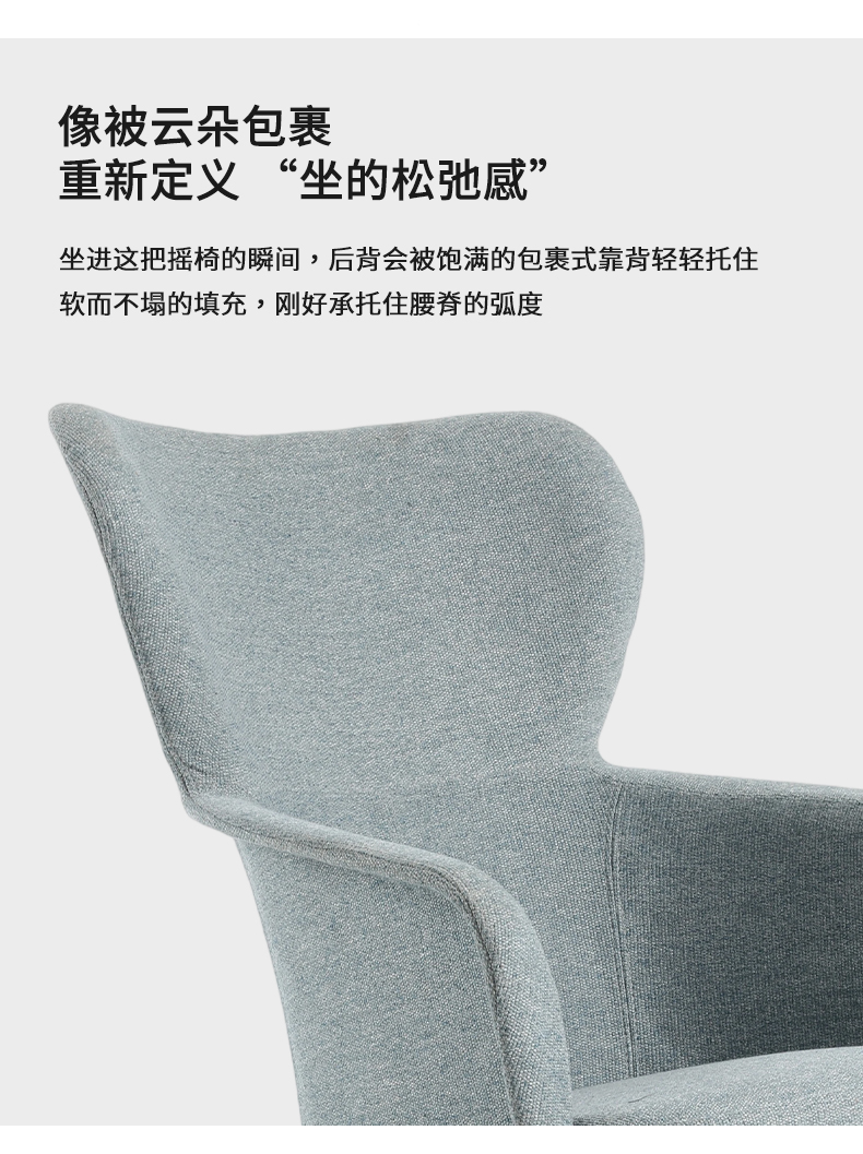 20251216_1765866146621441.jpg DC-S087B缺文案_06.jpg