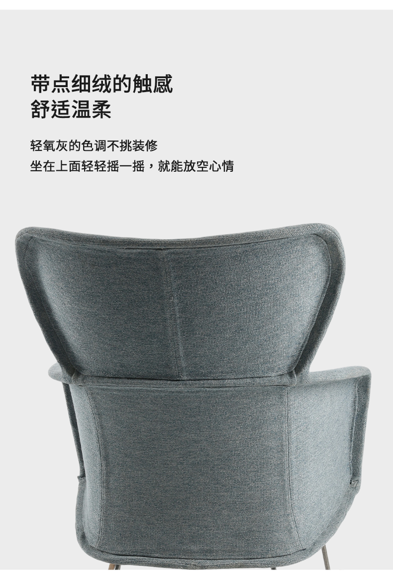 20251216_1765866154216337.jpg DC-S087B缺文案_07.jpg