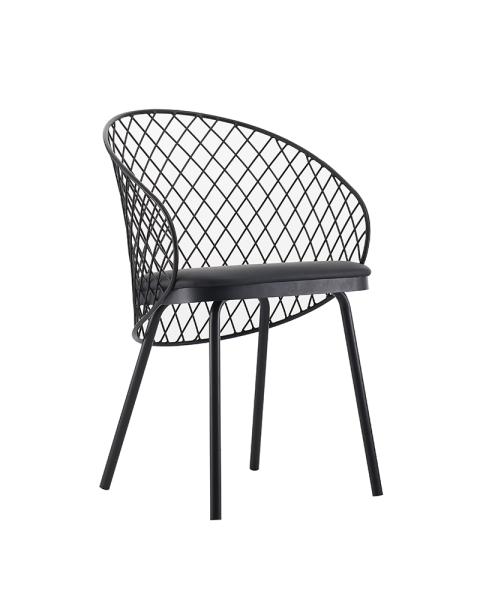 Metal Chair