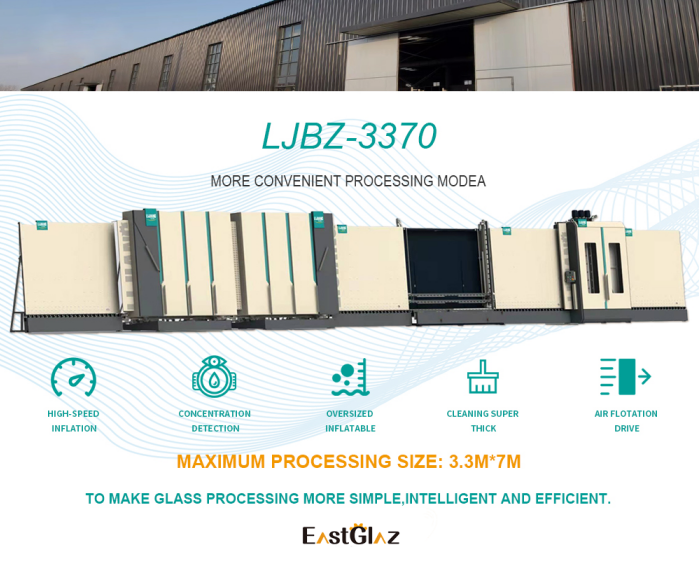 Automatic extra-large insulating glass production line to meet the needs of high-end home decoration