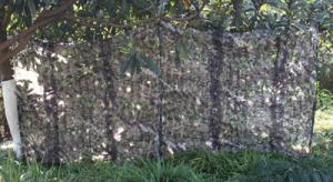 3-D leafy adjustable blind