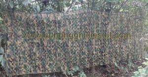 Stealth Ghost Camo Net