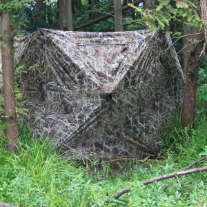 AUSCAMOTEK 3W See Through Pop Up Ground Blind Hub Style 3-Panels Blinds with Removable Orange Blaze Top for Deer Tuckey Duck Hunting
