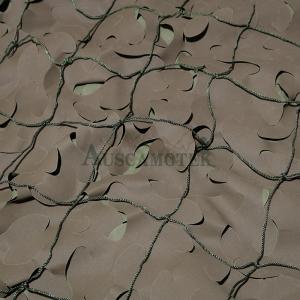 AUSCAMOTEK Heavy Duty 300D Camouflage Netting with Nylon Mesh Back