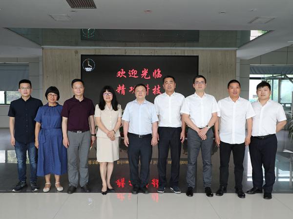 Dr. Guo Yuanjing, Postdoctoral workstation of Jingong Science and Technology successfully opened the
