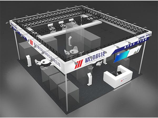 Jinggong Technology invites you 2022 Shaoxing International Textile Machinery Intelligent Manufactur