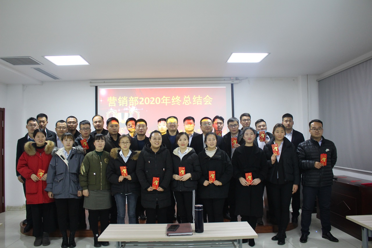 JMD Annual Meeting09.jpg