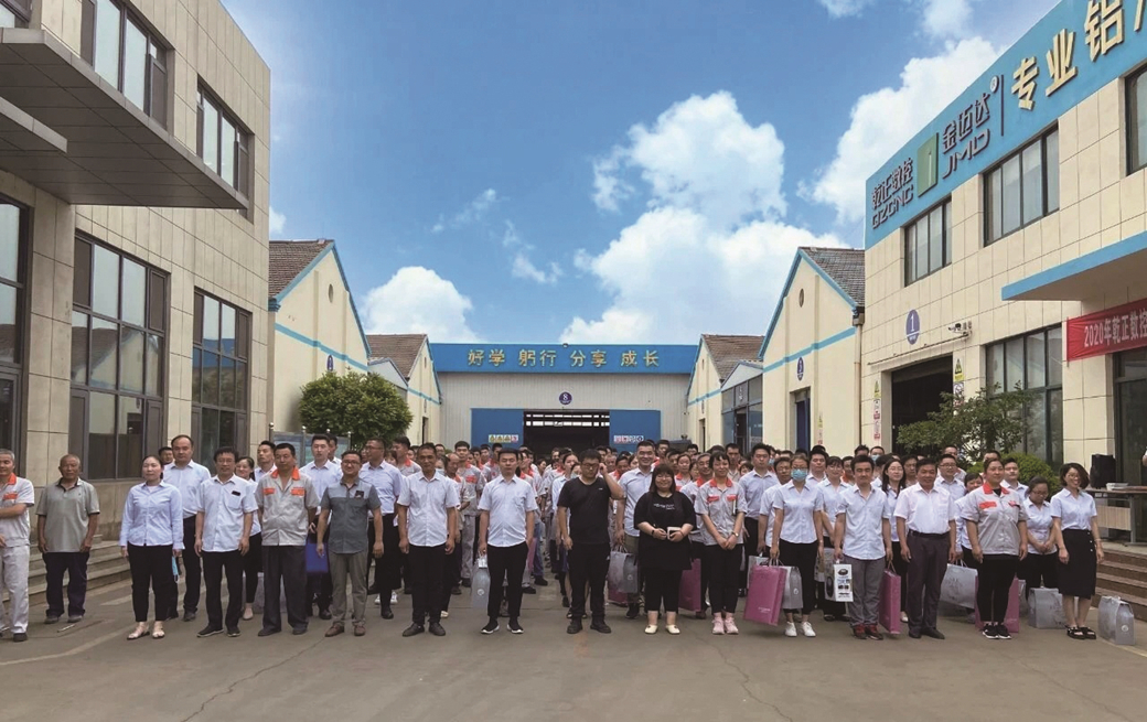 关怀大会_副本.jpg