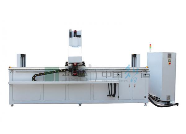 CNC Milling and Drilling Machine （Rotary worktable）