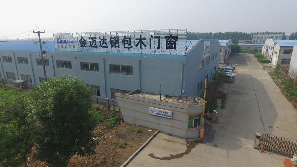 Wood machine R&D Center