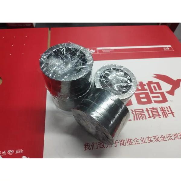 Low Emission Graphite Packing Set, API 622, 65*85 mm, 45 MPa