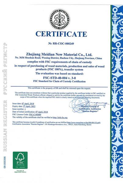 FSC Certificate