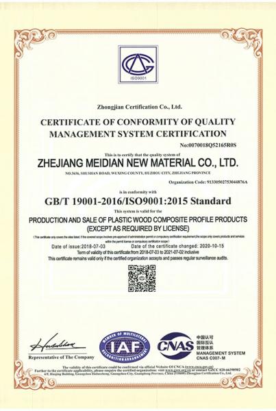ISO 9001