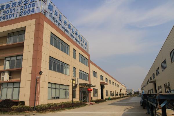 MEIDIAN WPC Composite Decking Manufacturer