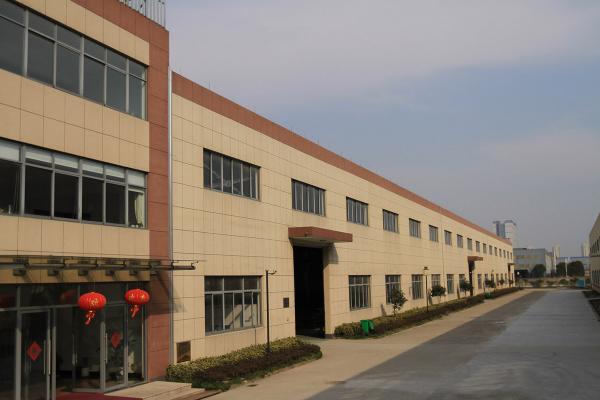 MEIDIAN WPC Composite Decking Manufacturer