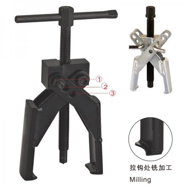 Armature Bearing Puller (X-Style)