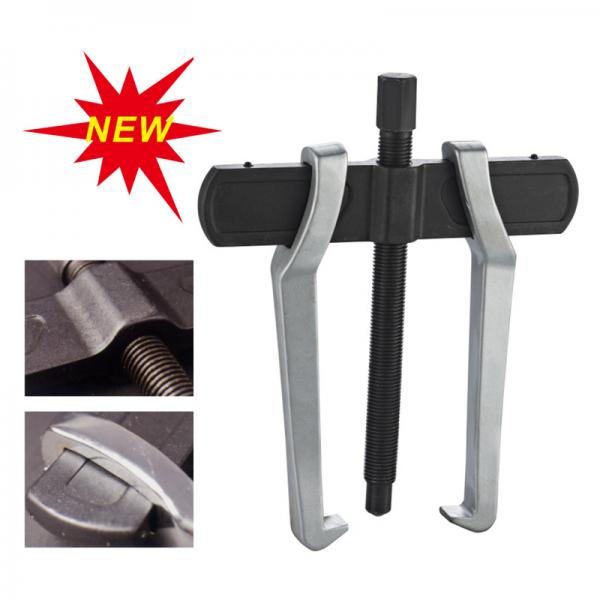 Two-Jaw Bar Type Gear Puller