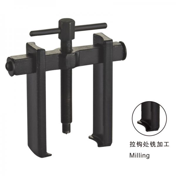 Two-Jaw Bearing Gear Puller