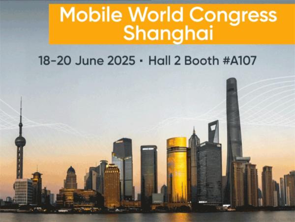 Mobile World Congress Shanghai (MWC Shanghai 2025)