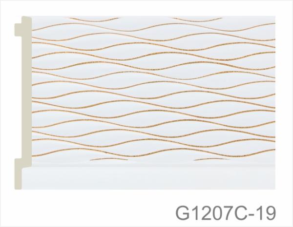 PS Wooden Wall Panel Charcoal Panel Louvers Decoration