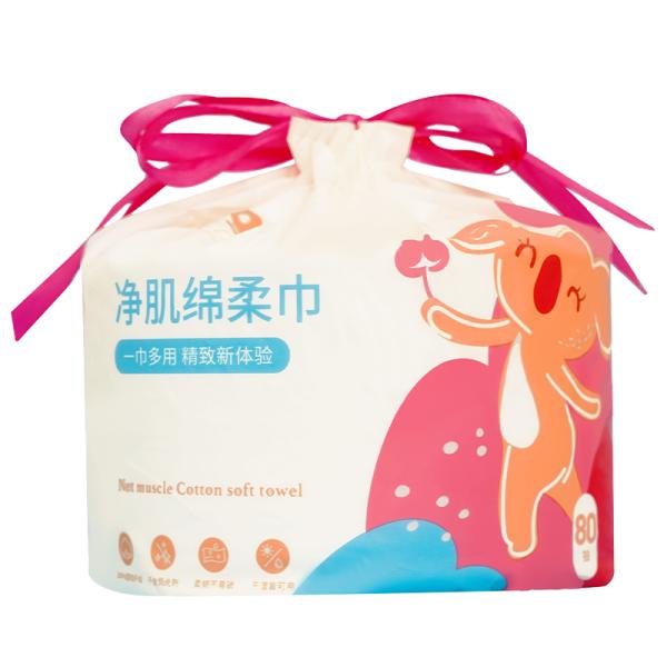 80pcs Roll Packaged Face Towel